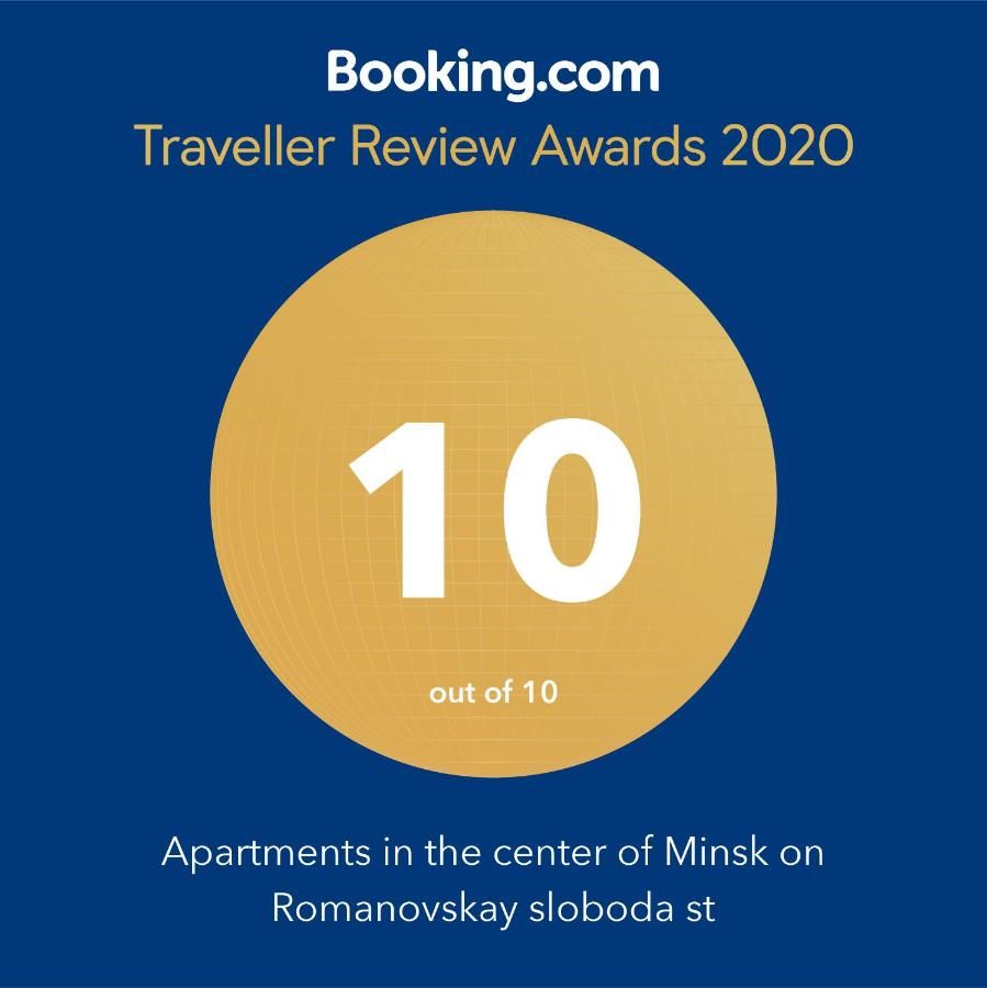 Апартаменты Apartments in the center of Minsk on Romanovskay sloboda st Минск-5